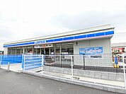 【コンビニエンスストア】ローソン荒川菰田店まで850ｍ