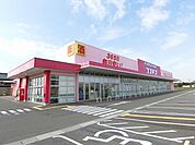 【ドラッグストア】コスモス 安八店まで350ｍ