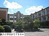 周辺：【小学校】義方小学校まで750ｍ