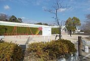 【公園】大塚西第二公園まで500ｍ