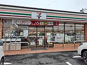 【コンビニエンスストア】セブンイレブン藤岡北ノ原店まで800ｍ