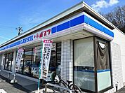 【コンビニエンスストア】ローソン米子道笑町四丁目店まで1400ｍ