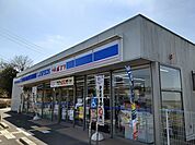 【コンビニエンスストア】ローソンポプラ倉吉西倉吉町店まで400ｍ