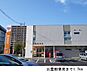 周辺：【郵便局】出雲郵便局まで1700ｍ