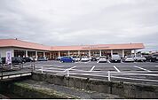 【スーパー】フーズマーケットホック塩谷店まで1000ｍ