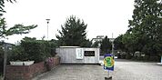 【小学校】竹矢小学校まで1700ｍ