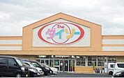 ダイソー　松江上乃木店まで1200ｍ