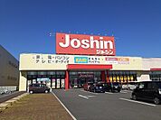 ジョーシン半田店まで1061ｍ