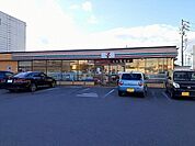 【コンビニエンスストア】セブンイレブン半田宮本町店まで600ｍ