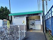 【駅】名鉄　半田口駅まで345ｍ