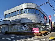 【銀行】西尾信用金庫まで290ｍ