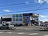 周辺：リサイクルフカツ西尾店まで400ｍ