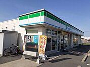 【コンビニエンスストア】ファミリーマート様まで290ｍ
