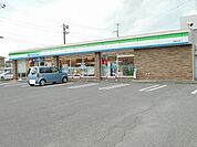 【コンビニエンスストア】ファミリーマート西条古川店様まで150ｍ
