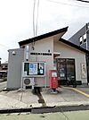 【郵便局】明石江井ヶ島郵便局まで700ｍ