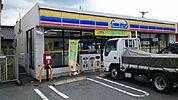 【コンビニエンスストア】ミニストップ野田店様まで180ｍ