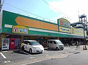ダイソー蒲生旭町店まで1500ｍ