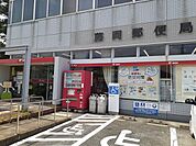 【郵便局】藤岡郵便局まで650ｍ