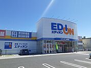 エディオンさんまで4200ｍ