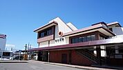 【駅】JR南彦根駅まで1150ｍ