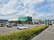 【スーパー】みやぎ生協大河原店まで130ｍ