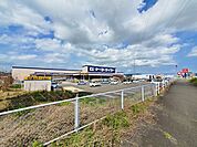 【ホームセンター】ケーヨーデイツー大河原店まで170ｍ