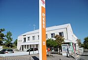 【郵便局】高屋郵便局まで600ｍ
