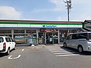 【コンビニエンスストア】ファミリーマート常滑榎戸店まで566ｍ