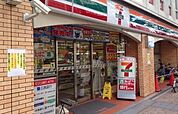 【コンビニエンスストア】セブンイレブンまで300ｍ