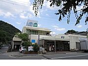 【スーパー】コープからと様まで500ｍ