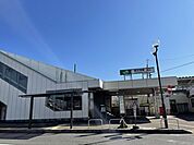 【駅】常磐線荒川沖駅まで1600ｍ