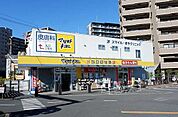 【ドラッグストア】マツモトキヨシ 西所沢店まで120ｍ