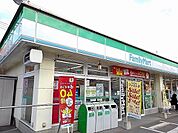 【コンビニエンスストア】ファミリーマート尾道トラックまで1900ｍ