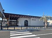 【駅】四ツ倉駅まで720ｍ