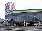 ヤマダ電機草津栗東店まで1345ｍ