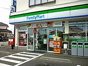 【コンビニエンスストア】ファミリーマート郡山西田店まで1400ｍ