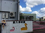 【幼稚園】家久保育園まで230ｍ
