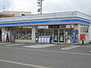【コンビニエンスストア】ローソン 勝山郡町店まで450ｍ