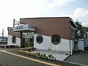 【駅】大在駅まで1950ｍ