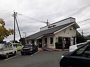 【その他】センターリバー石原店まで550ｍ