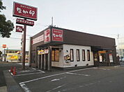 【その他】なか卯 福井社店まで1100ｍ