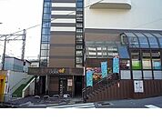 【スーパー】ダイエー鈴蘭台店様まで730ｍ