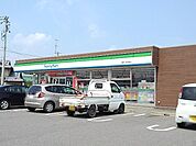 【コンビニエンスストア】ファミリーマートまで240ｍ