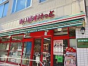 【スーパー】まいばすけっとまで175ｍ