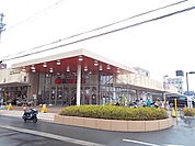 【スーパー】近商ストア大和高田店様まで200ｍ