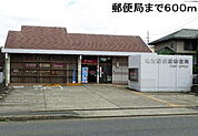 【郵便局】名古屋伏屋郵便局まで600ｍ