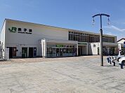 【駅】銚子駅まで1040ｍ