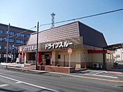 【その他】ゼッテリア滝谷町店まで650ｍ