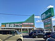 【スーパー】業務スーパー宇都宮簗瀬店まで170ｍ