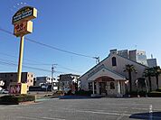 【その他】フライングガーデン簗瀬店まで240ｍ